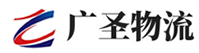 厦门到三明物流公司
